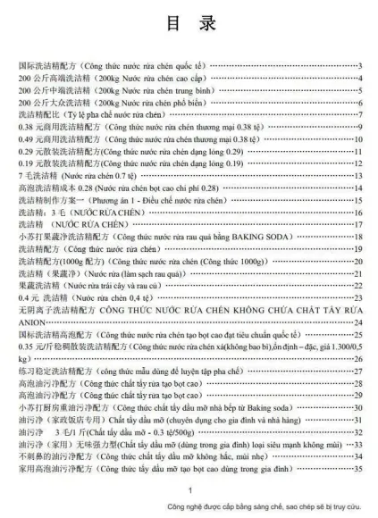 Tin tức