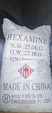 DMDM Hydantoin