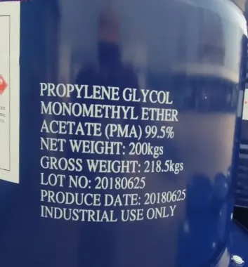 Propylene Glycol Monomethyl Ether Acetate ,(PMA)