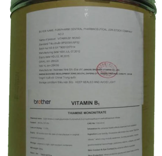 VINTAMIN B2