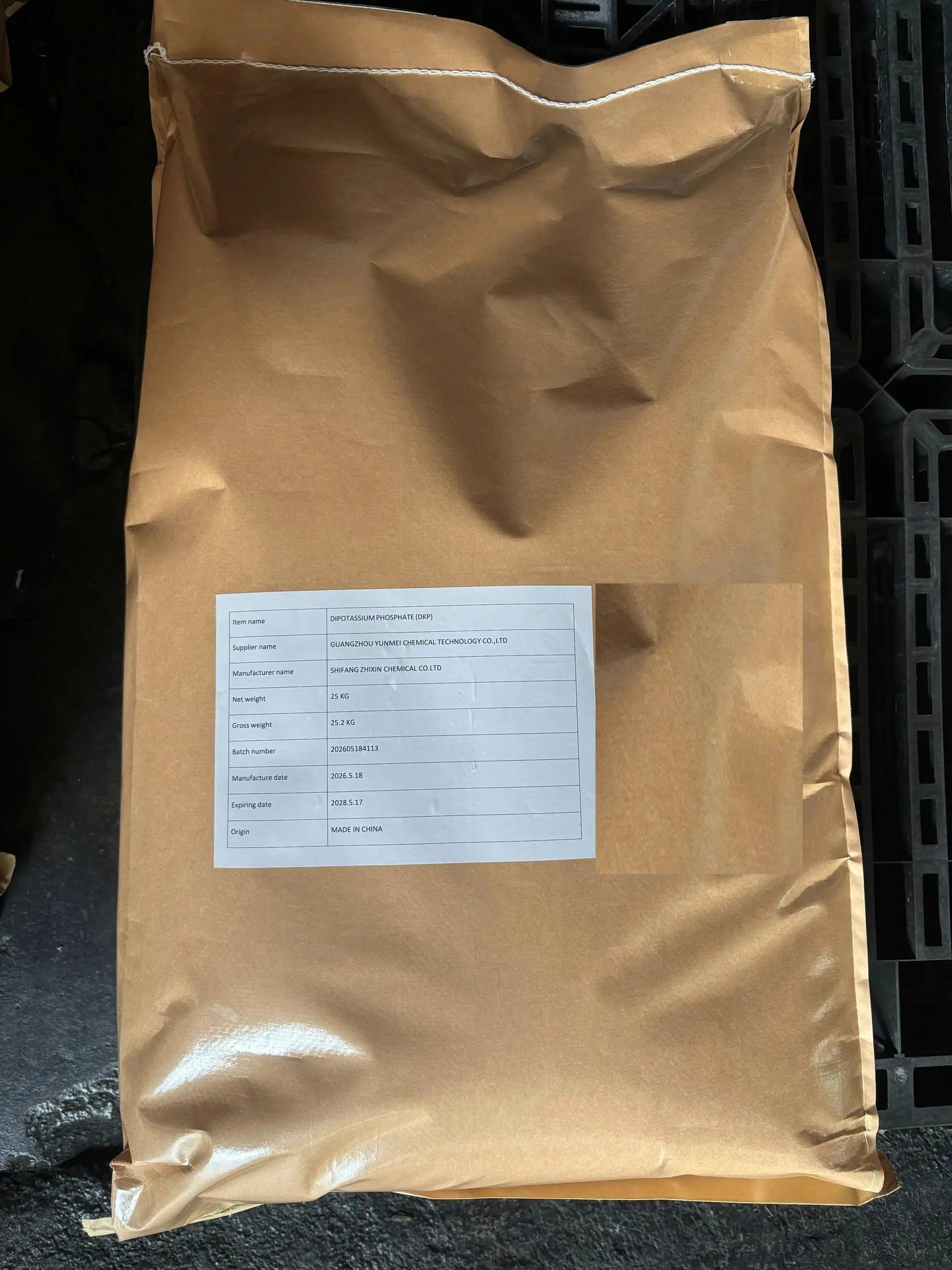 K₂HPO₄, DKP,Dipotassium Phosphate
