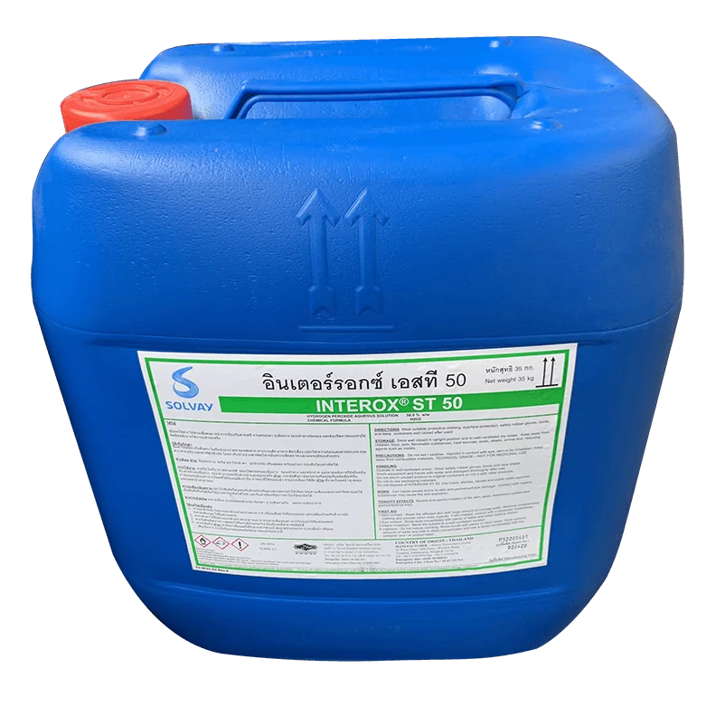 H2O2 - HYĐROGENPEDROXIDE